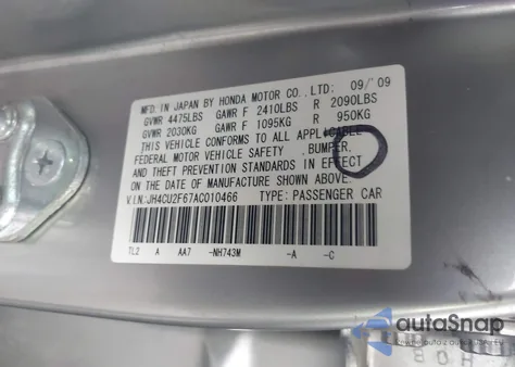 2010 Acura Tsx 2.4 из США, поврежденный, VIN JH4CU2F67AC010466